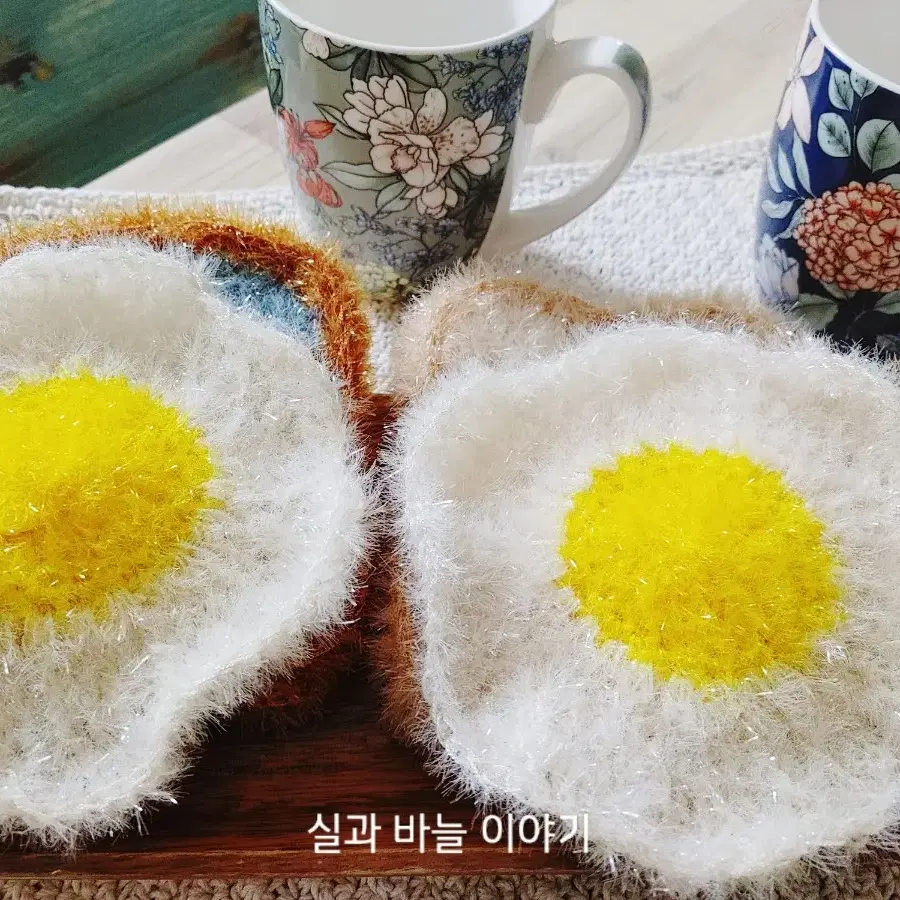 토스트 수세미(계란+식빵)