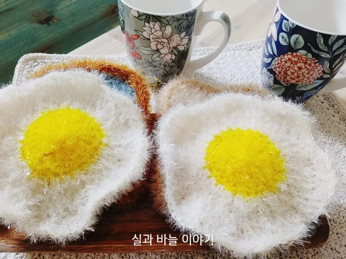 토스트 수세미(계란+식빵)