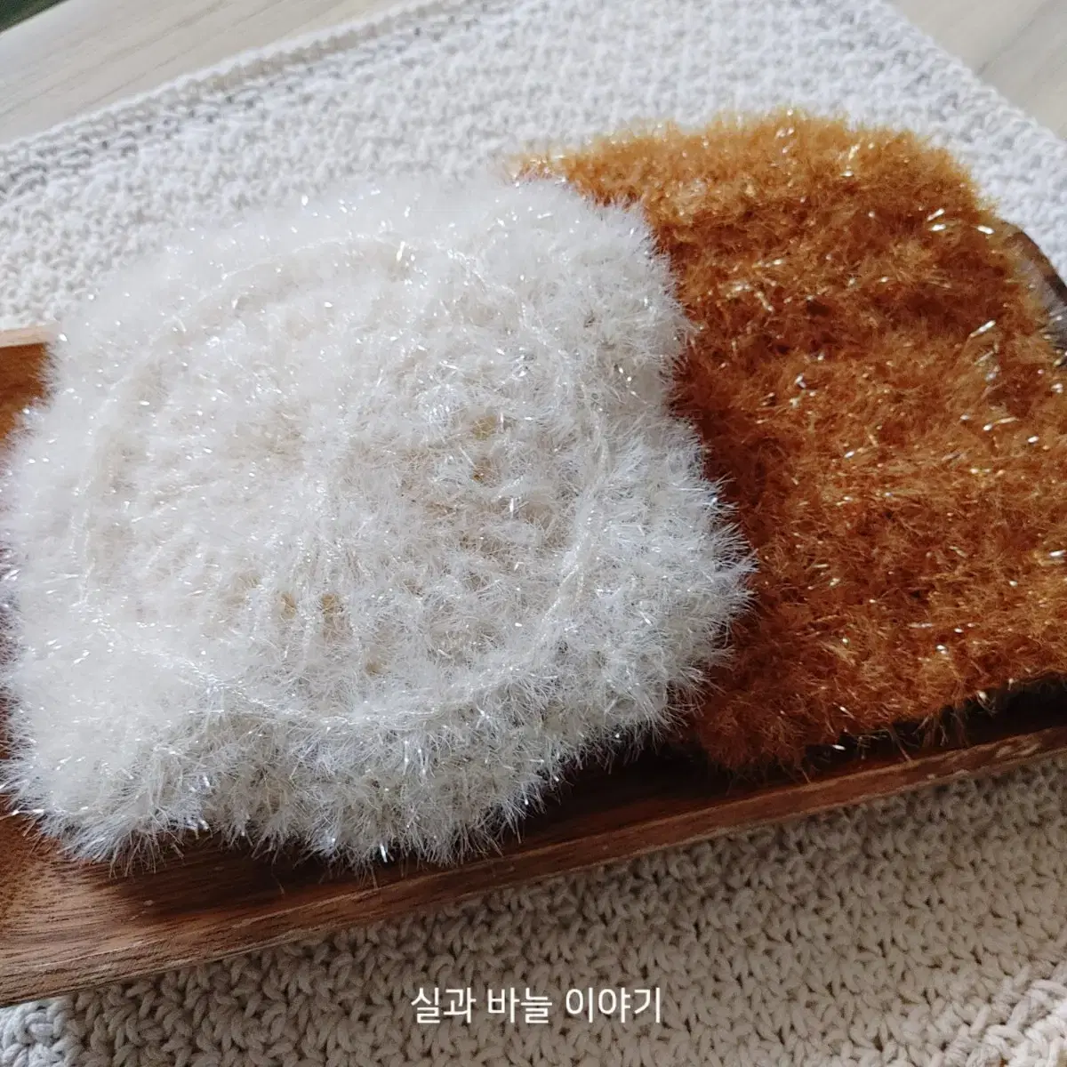 토스트 수세미(계란+식빵)