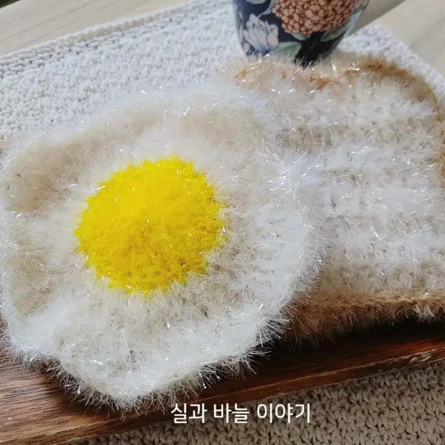 토스트 수세미(계란+식빵)