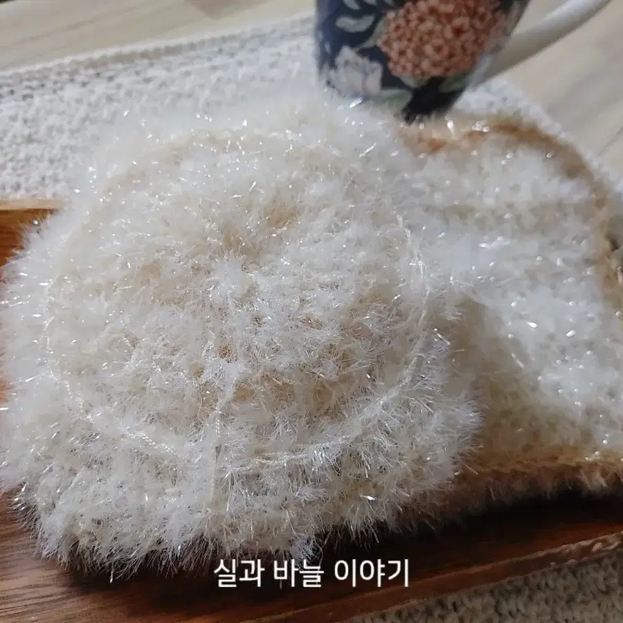 토스트 수세미(계란+식빵)