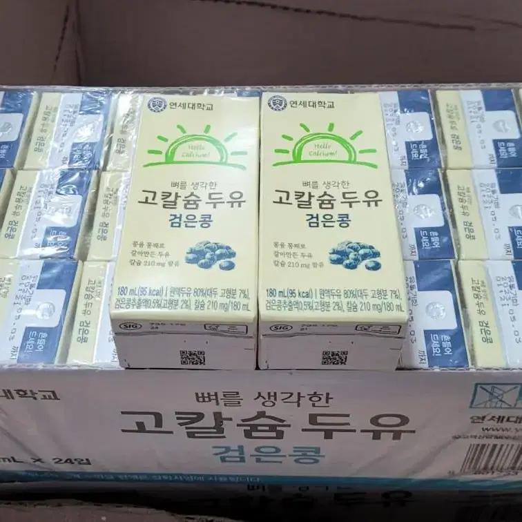 연세두유 검은콩 96팩