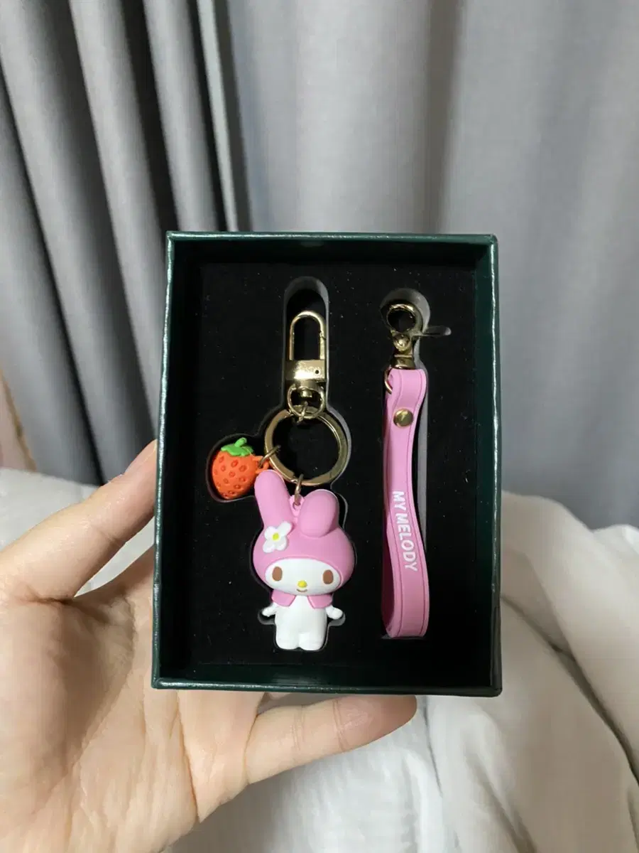 LOTTERIA My Melody Keyring