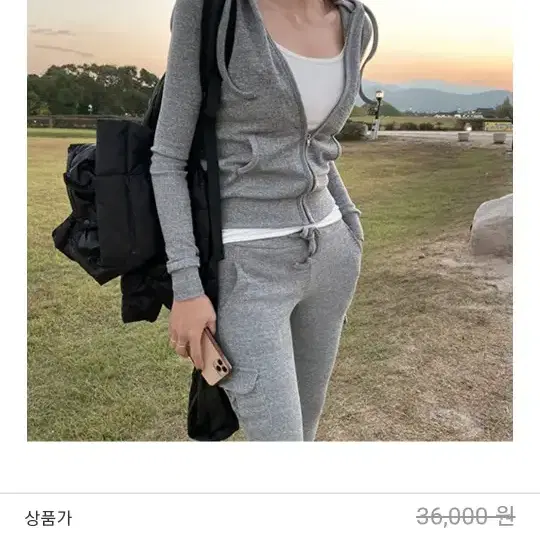 나나살롱 글램후드집업 JUMPER