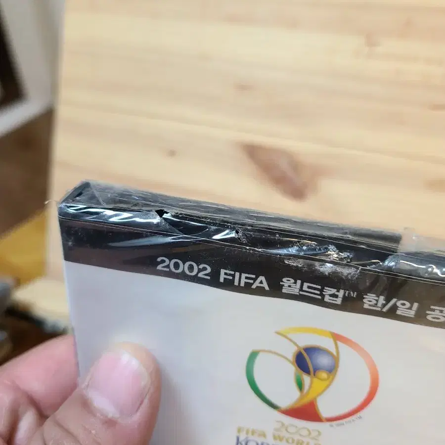 미개봉DVD 2002 FIFA월드컵 대한민국 VS 폴란드