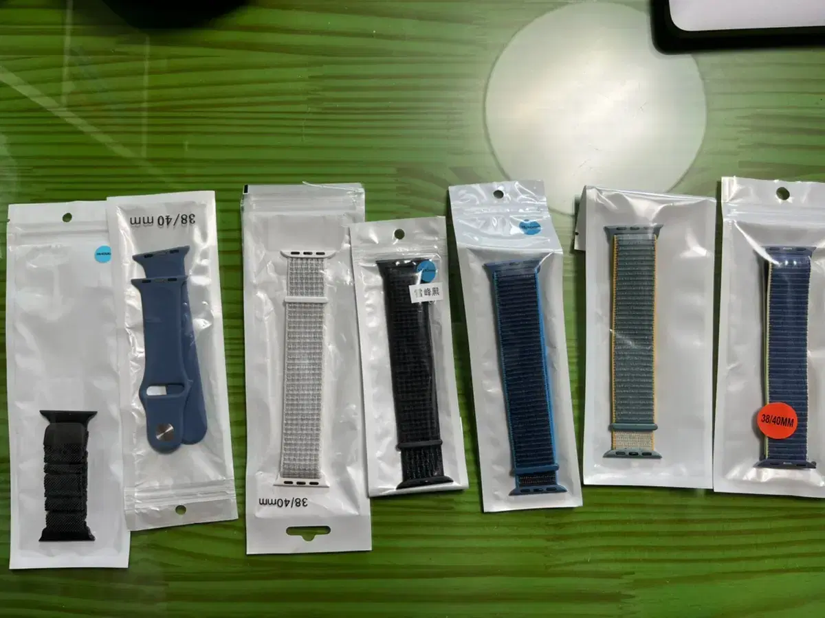 Apple Watch strap