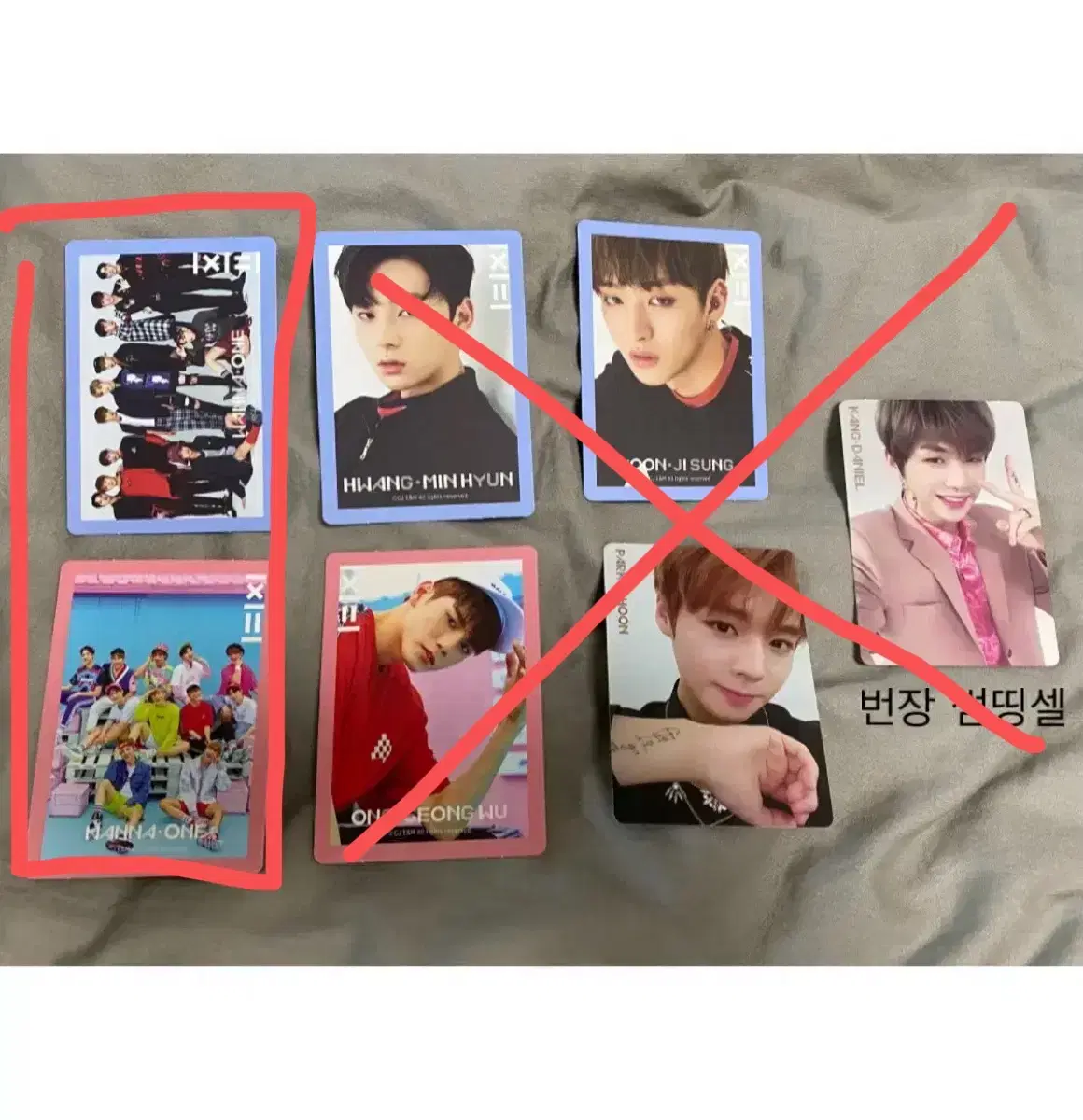 Wanna One Official Photo Card photocard park jihoon hwang minhyun seongwu jisung danielle