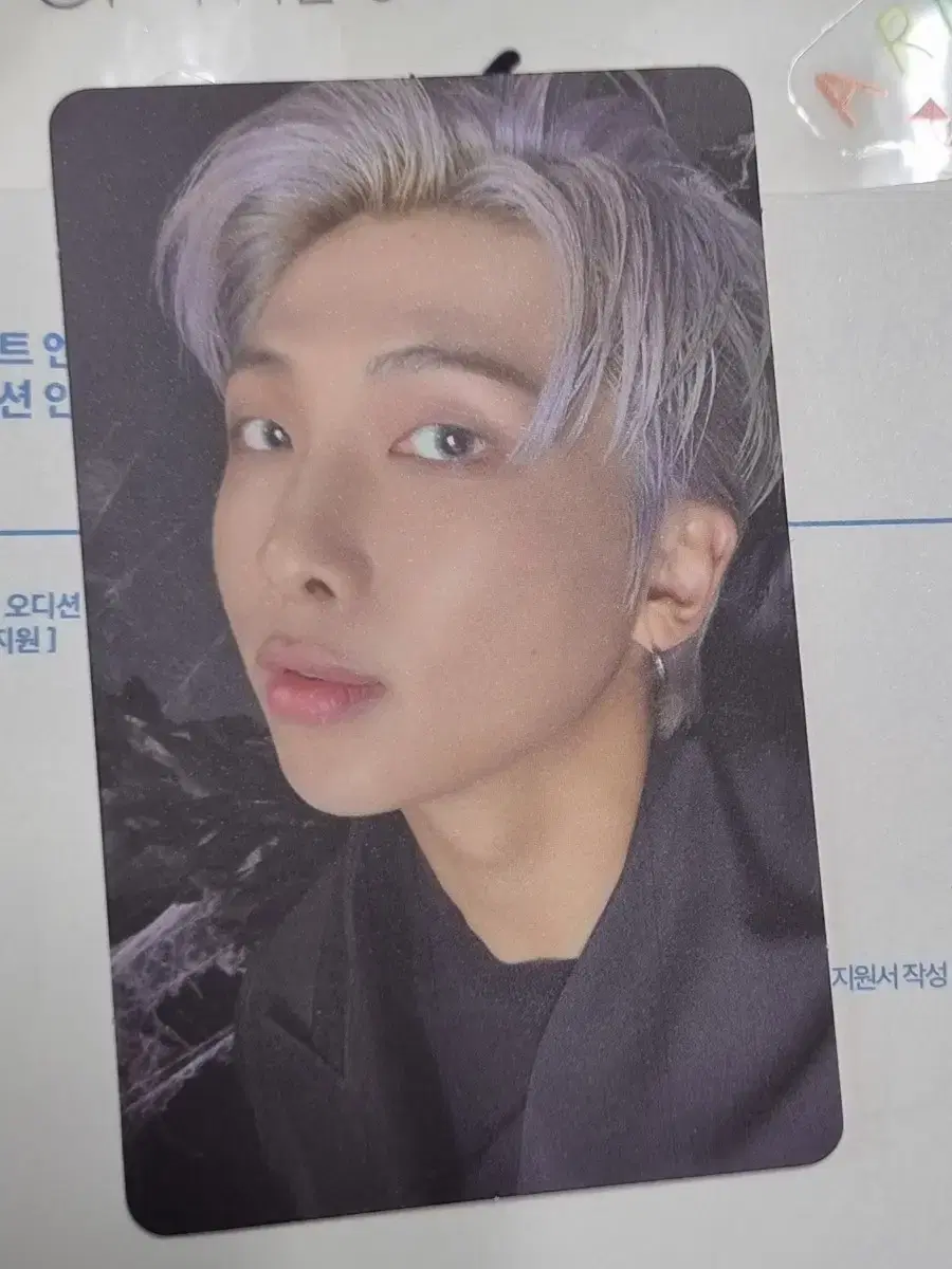 맵솔 방탄 남준 포카