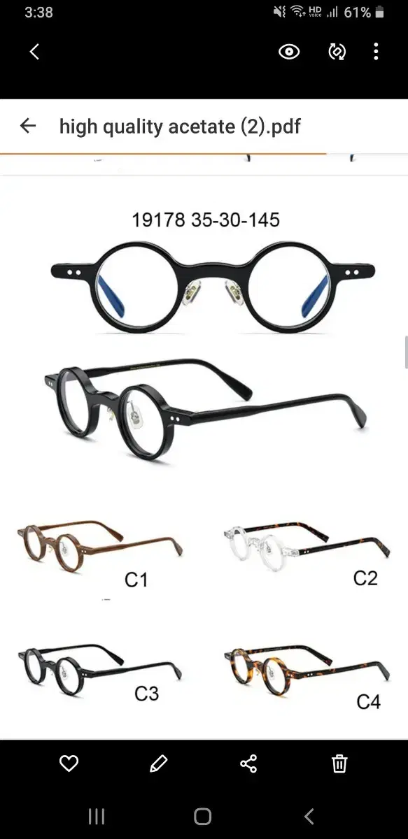 Acetate Frame Eyeglasses New SMH Frames