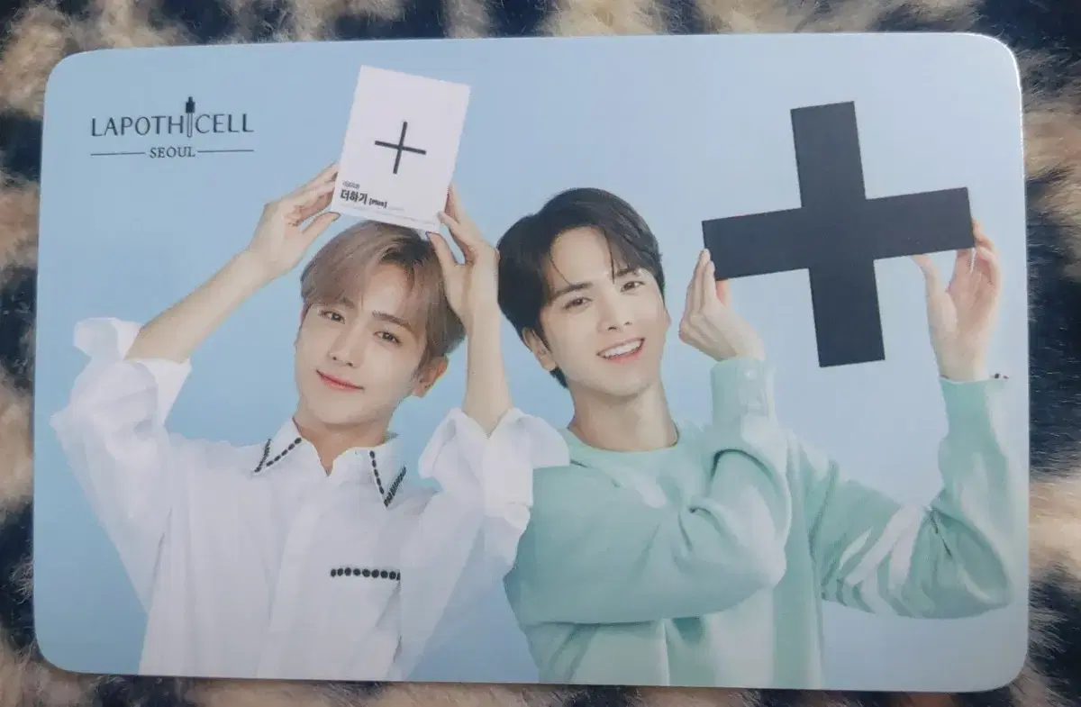 The Boyz Lapoticell Unit photocard Hyunjae & Younghoon