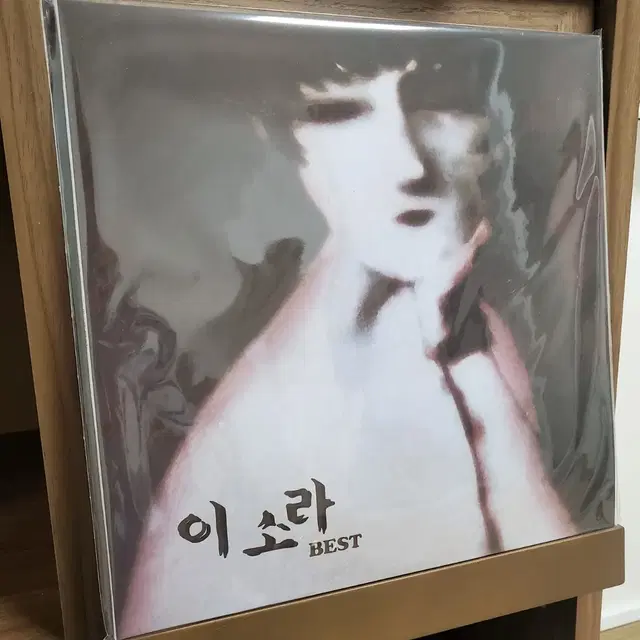 이소라 LP 베스트 미개봉