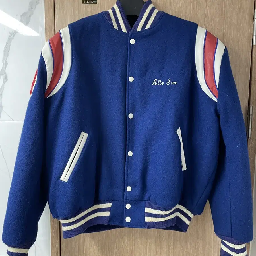 Vintage Liberty Wool Varsity Jacket