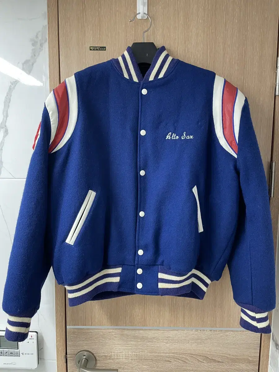 Vintage Liberty Wool Varsity Jacket