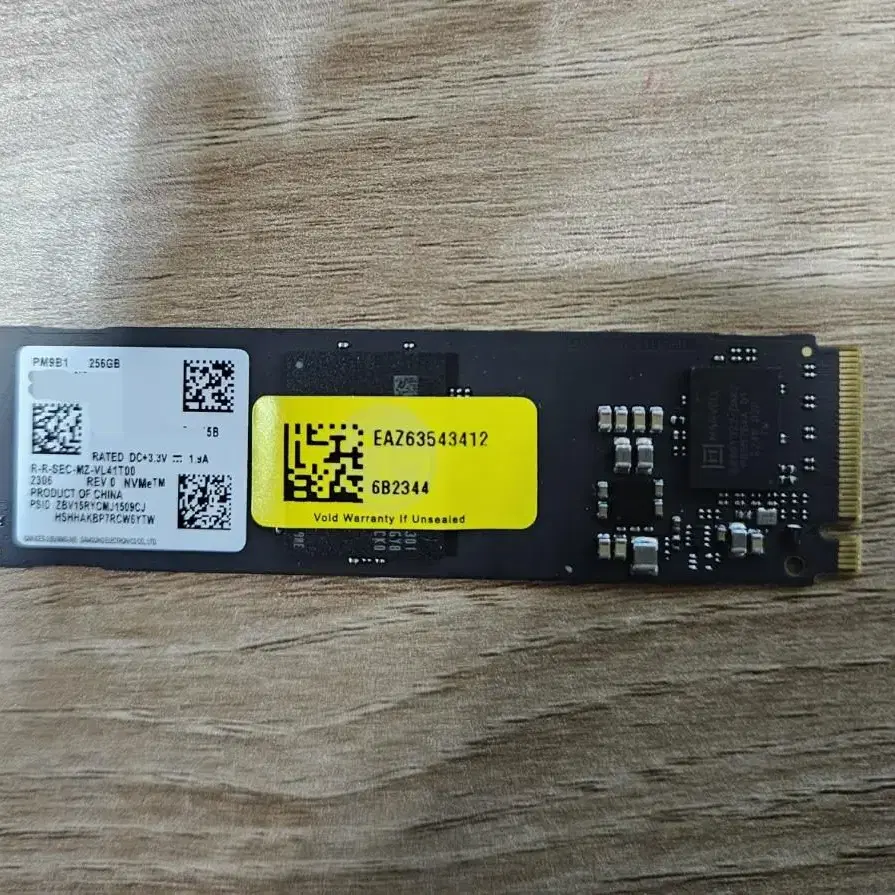 삼성전자 PM9B1 M.2 NVMe 256GB 1개 팝니다