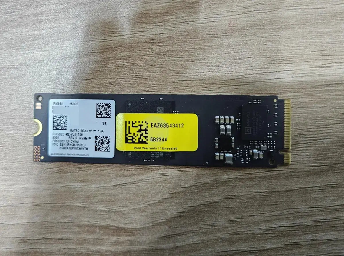 삼성전자 PM9B1 M.2 NVMe 256GB 1개 팝니다