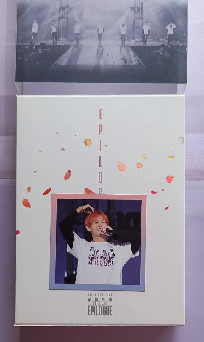 방탄 2016 화에필 DVD 태형포카 풀세트