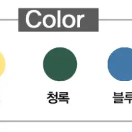 각인시리얼컵 시리얼볼 우드스푼 일러스트각인 문구각인