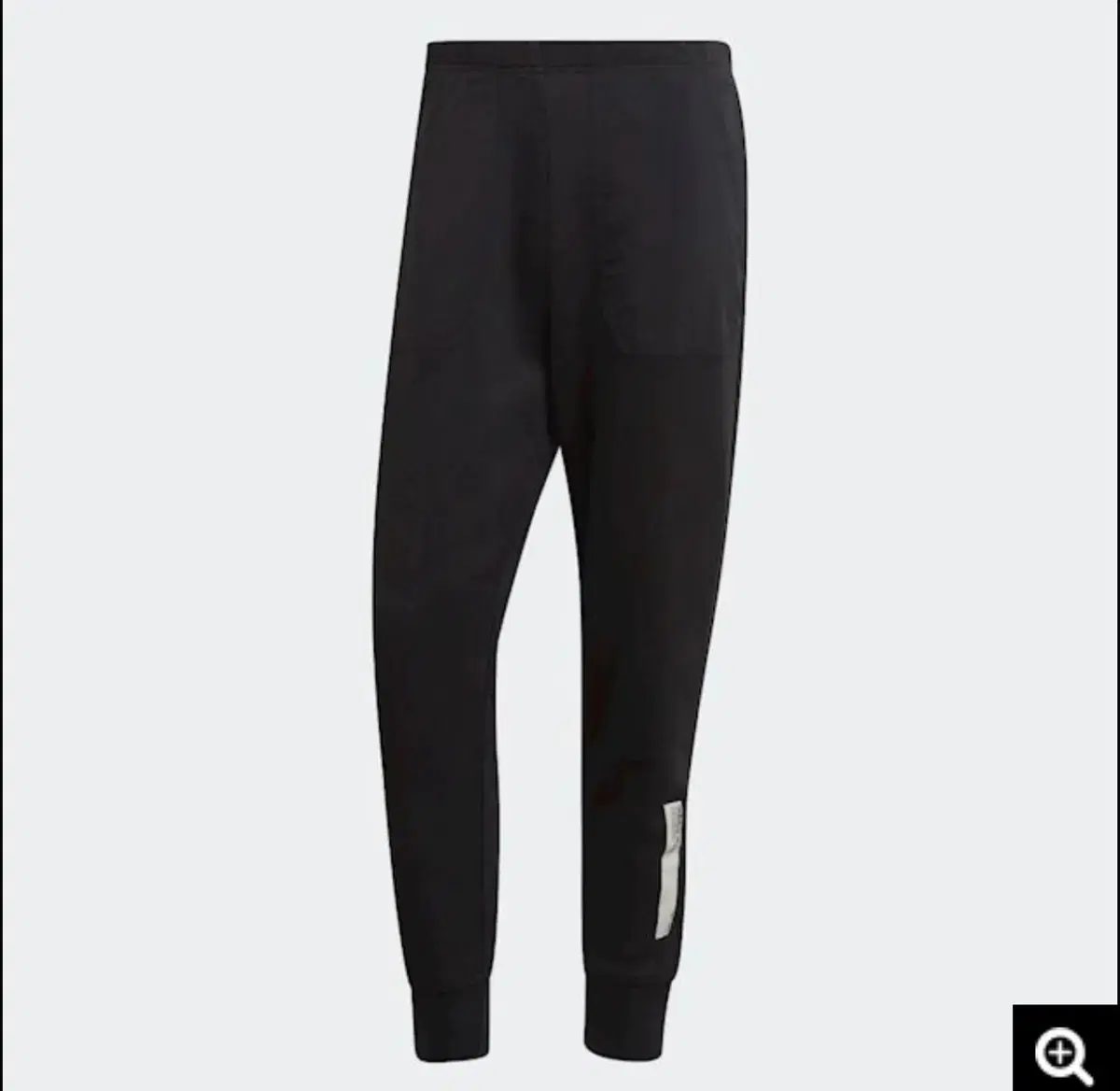 Adidas Jogger Training Pants