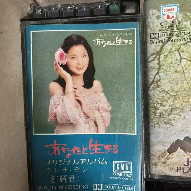 tape 수입 테이프 15개abba teresa teng 등려군