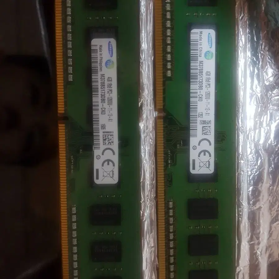 컴퓨터 삼성 램(4기가) DDR3 2개