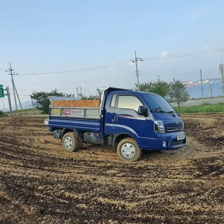 퇴비 살포기(전라남도 해남)