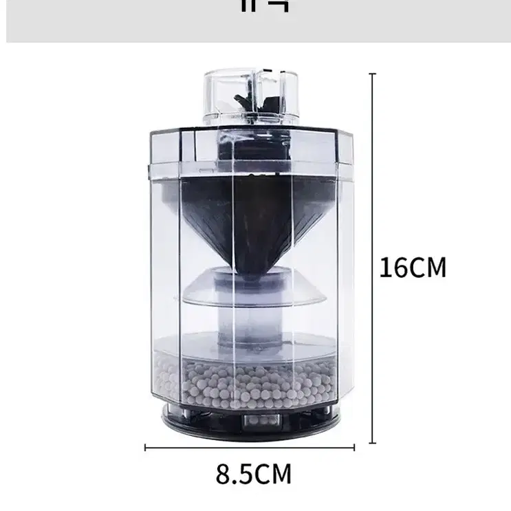 @수족관 피쉬렛 원통 필터 어항 집똥기 여과기 필터