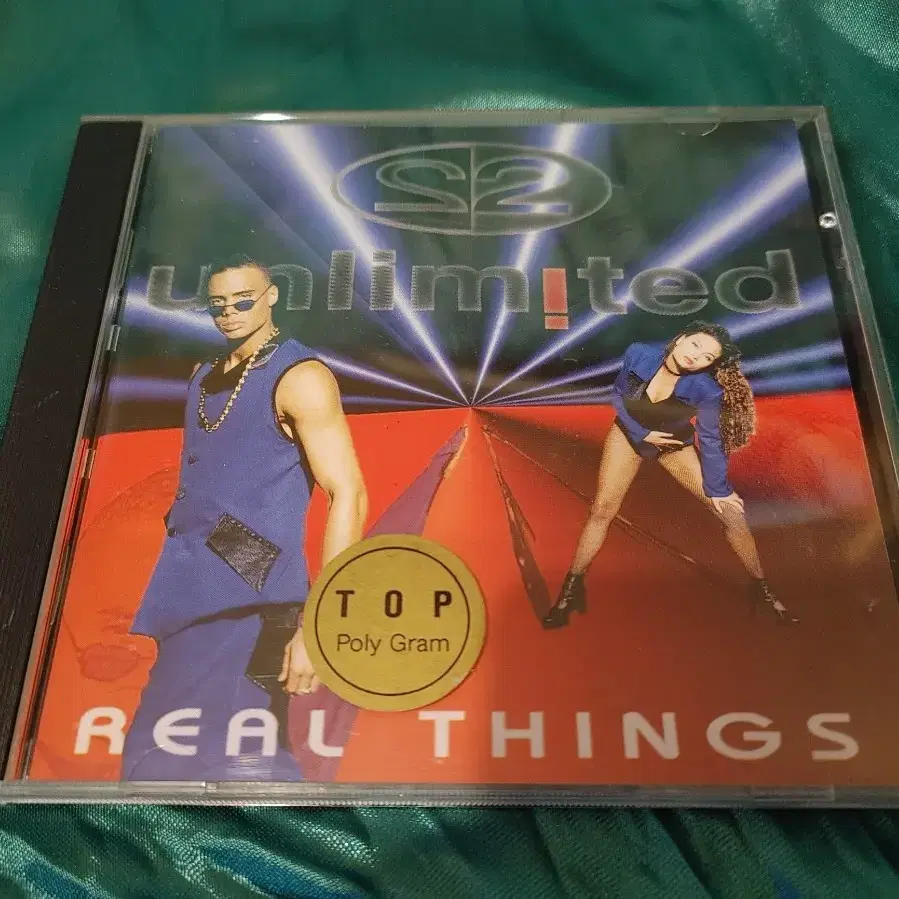 2unlimited real things 