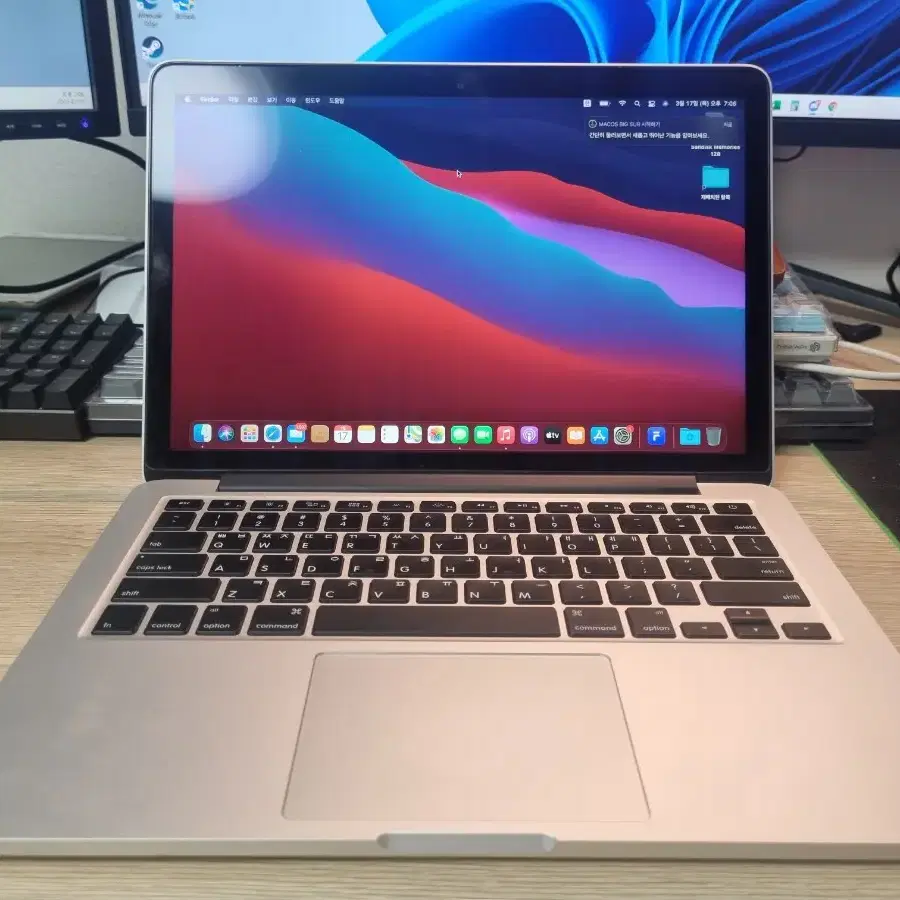 맥북 프로 macbook pro (retina, 13-inch, mid