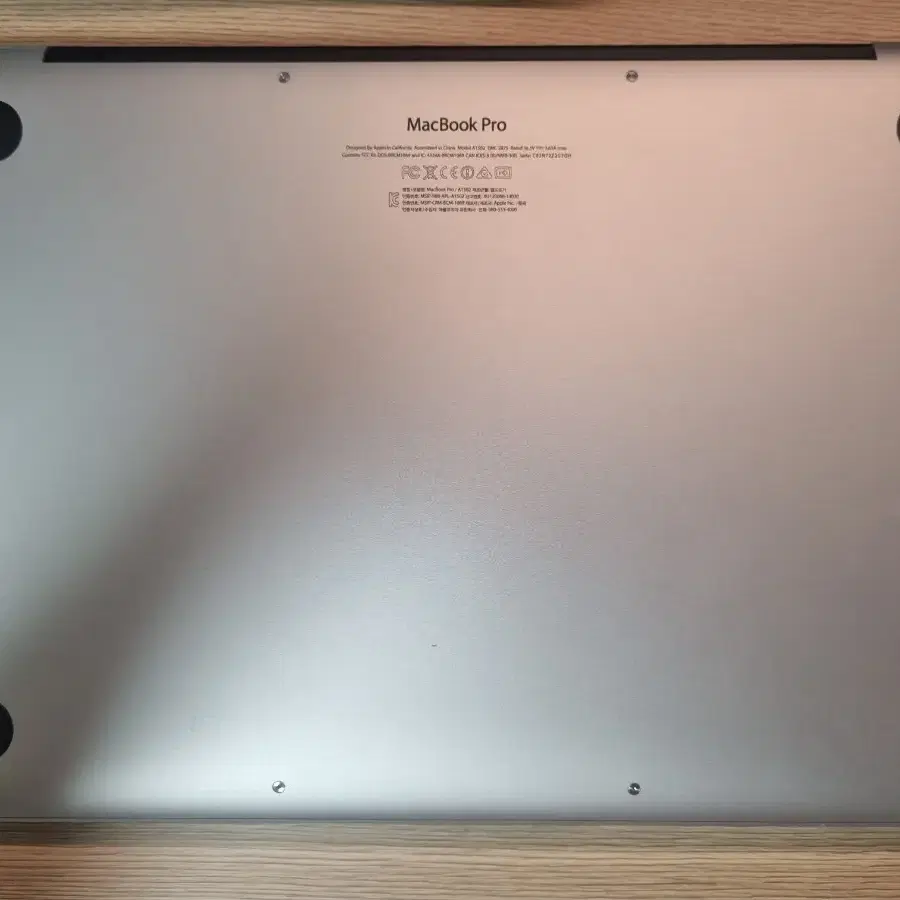 맥북 프로 macbook pro (retina, 13-inch, mid