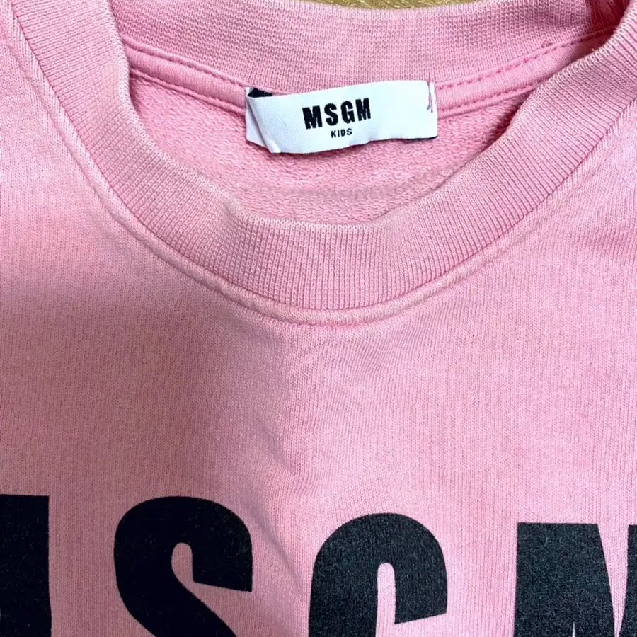 msgm 키즈 8세