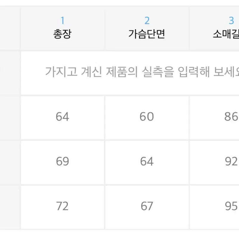 MMLG HOOD (S사이즈)