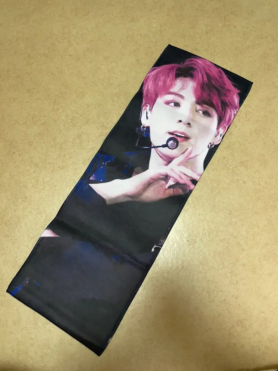 Bangtan bts jungkook Glitter Reflective slogan (Zuu Digan)