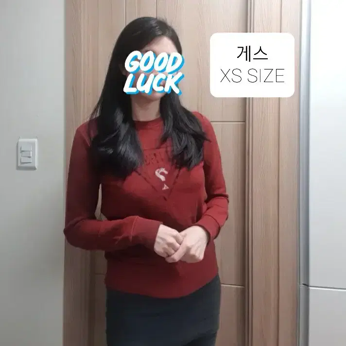 게스 맨투맨 XS SIZE