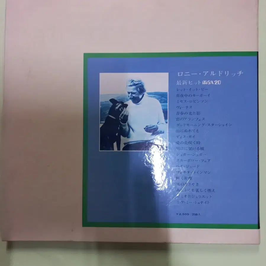 Lp중고 Ronnie Aldrich NEW HITS 음반 판매합니다.