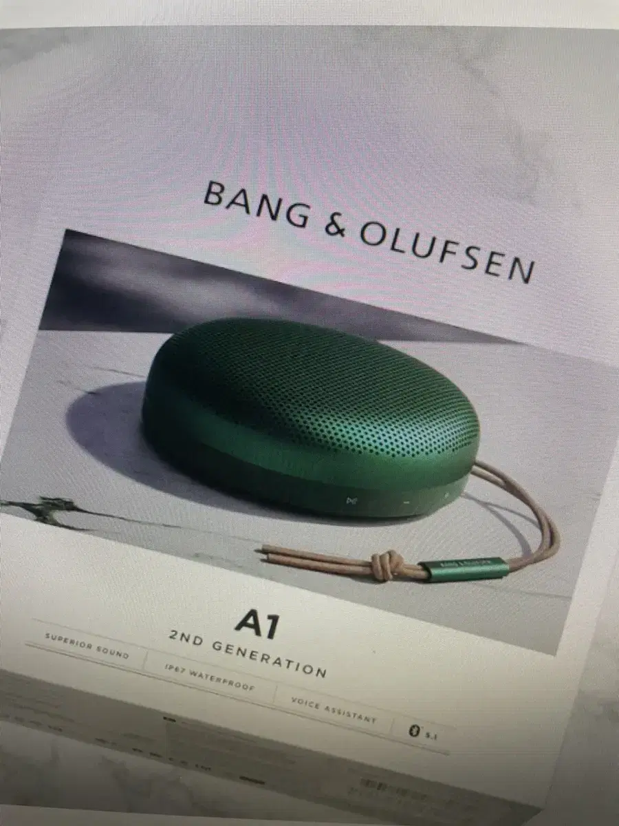 Sealed Bang & Olufsen A1 2nd Generation Green Color