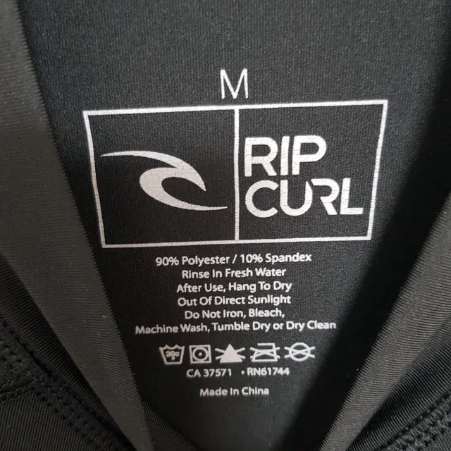 ripcurl 립컬 래쉬가드 M