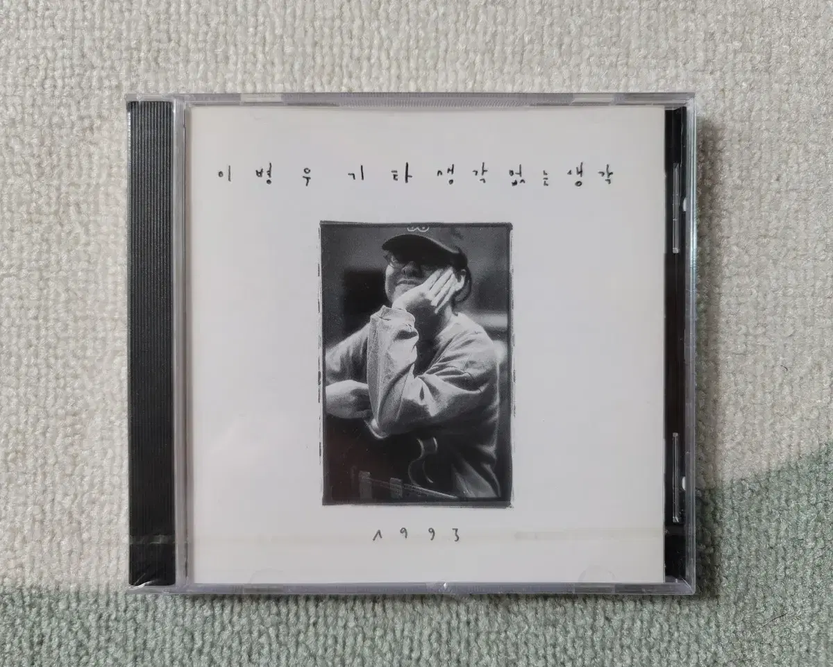 미개봉 새상품 이병우 CD