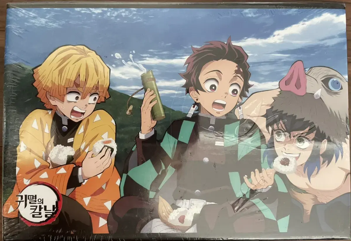 Demon Slayer Jigsaw Puzzle