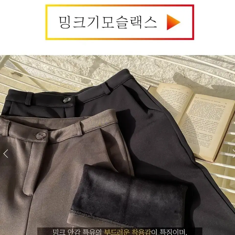 교신상품