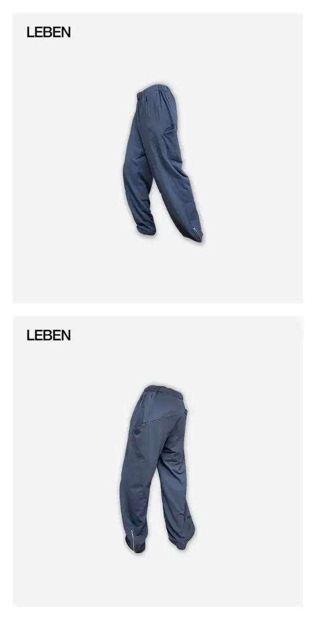 5 pocket sweat pants (exclusive)