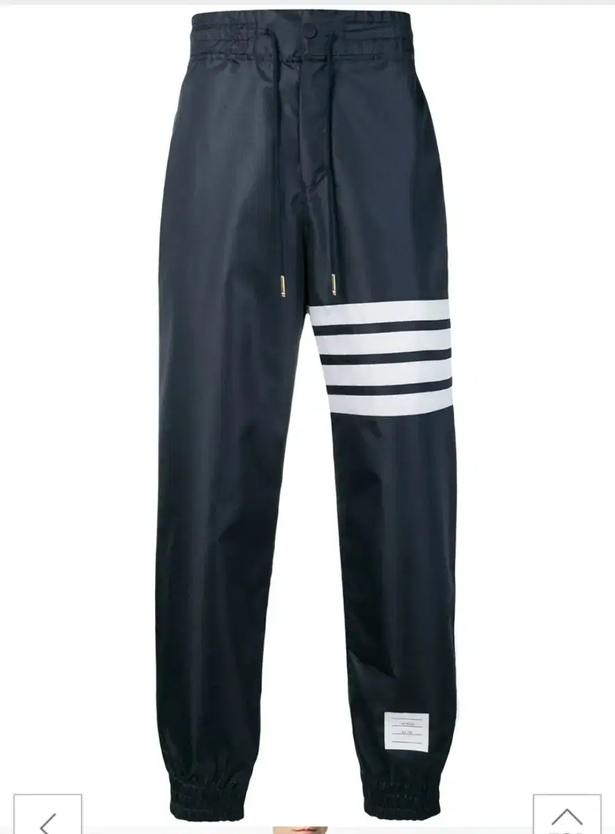 Thom Browne Nylon Jogger Pants Size 3