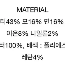 주크  트위드 네이비 원피스 하객룩 55