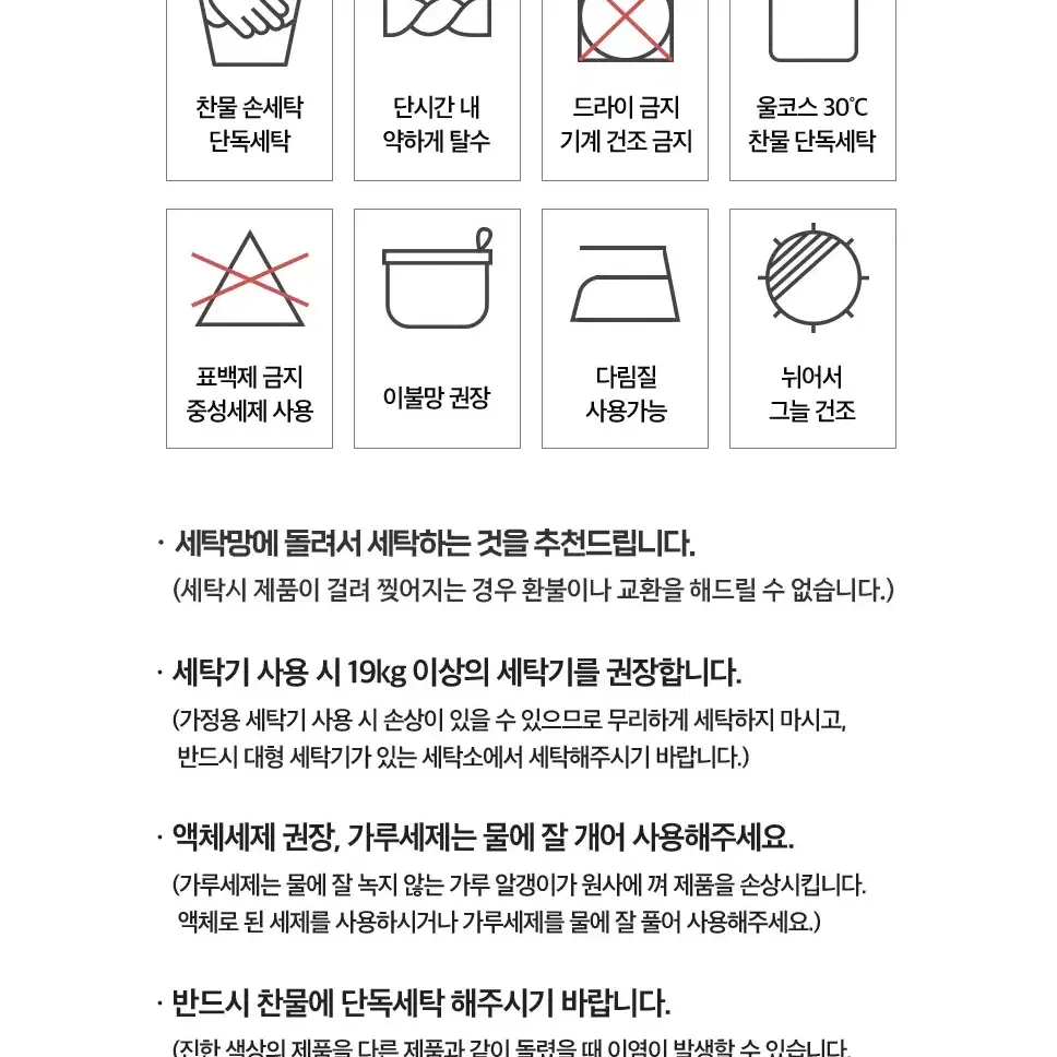 [국내제작] 에어컨원단 시어서커 레몬침구 / 홑이불 누빔이불 패드 토퍼