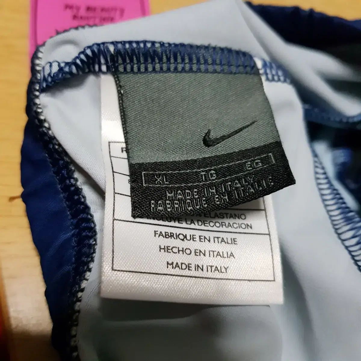 자전거 나이키 usps 져지  Nike 랜스 암스트롱 반팔 반바지 세트