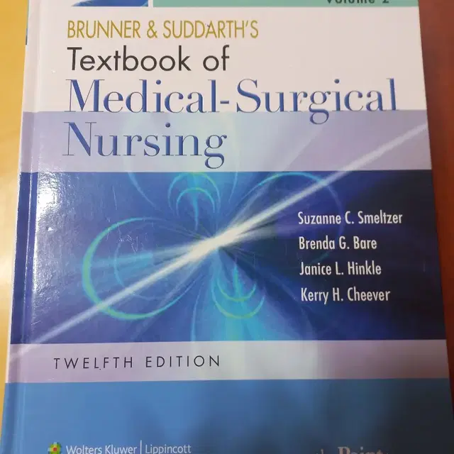 medical surgical nursing