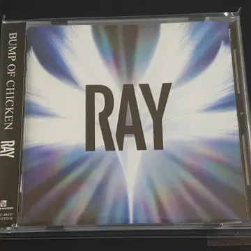bump of chicken ray