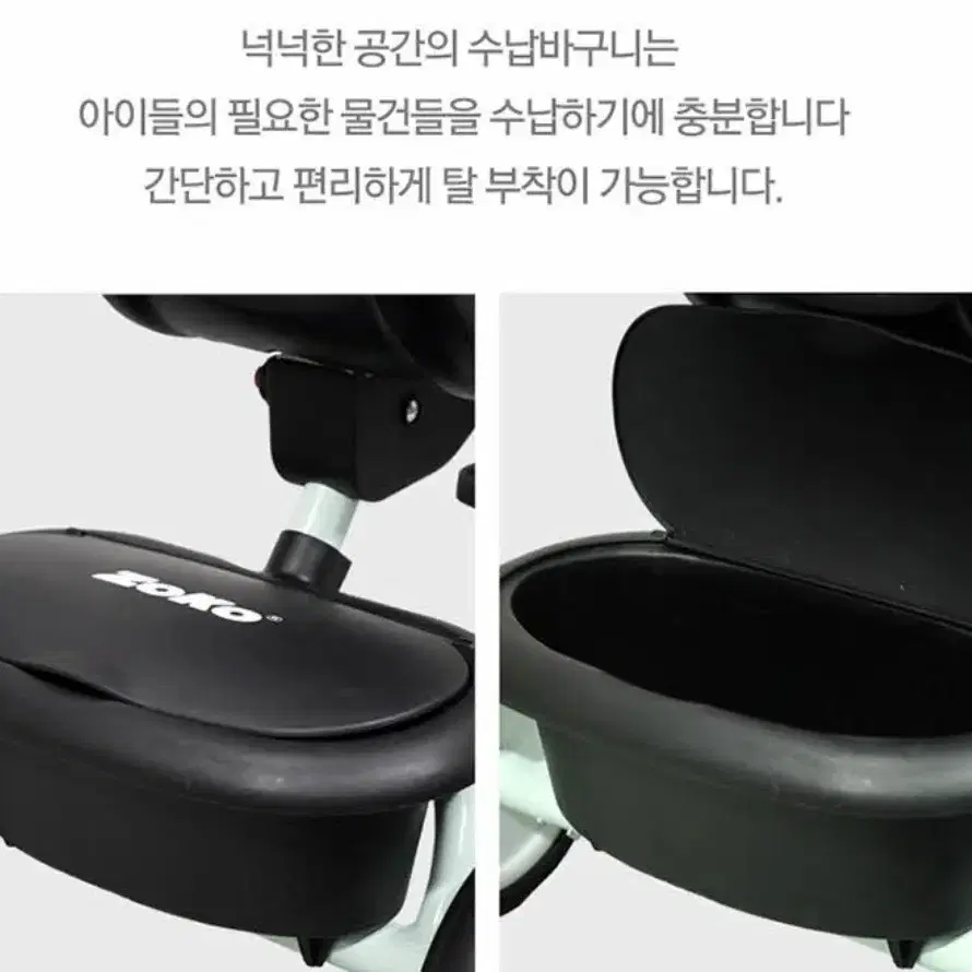 어린이 유아 자전거 헬멧 장난감 세발자전거 접이식  휴대용 폴딩