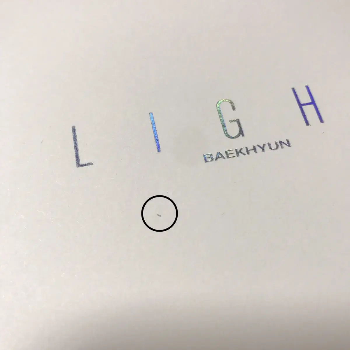 엑소 백현 콘서트 LIGHT AR TICKET