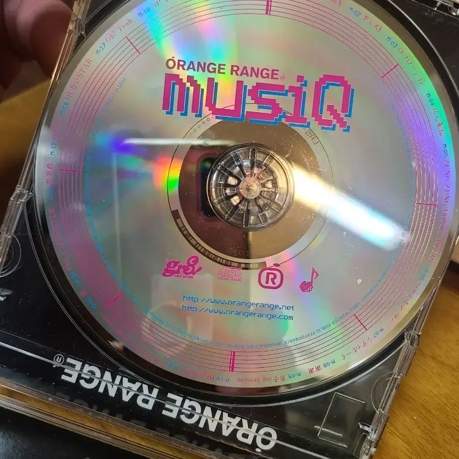 CD Musiq By Orange Range 오랜지렌지