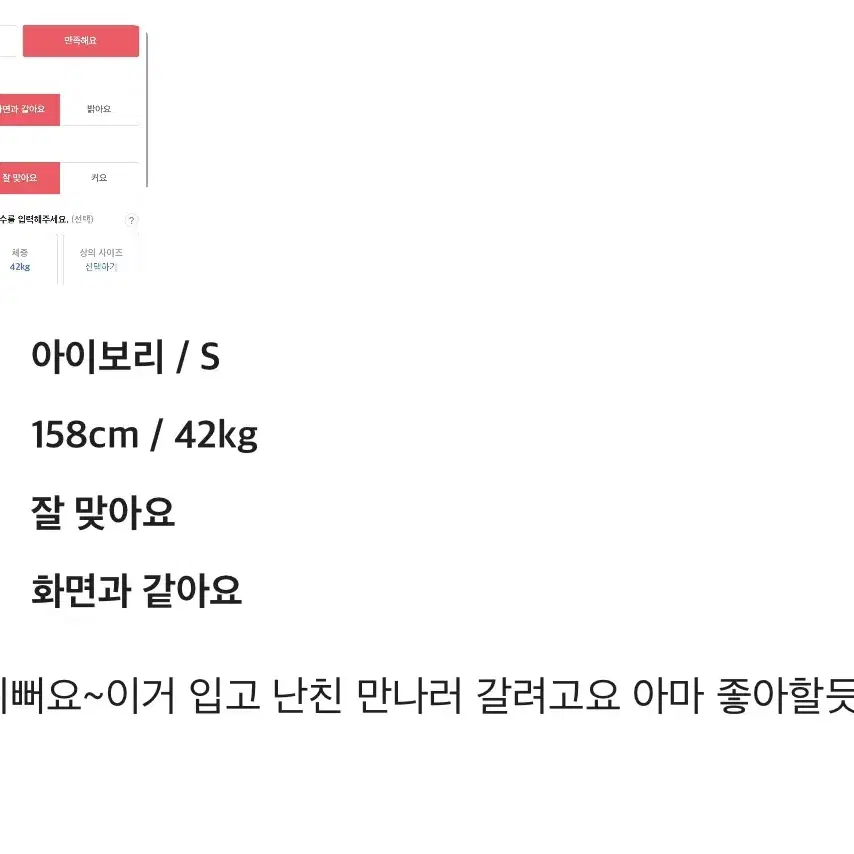 퍼프 레이스 미니 브이넥 원피스 블랙